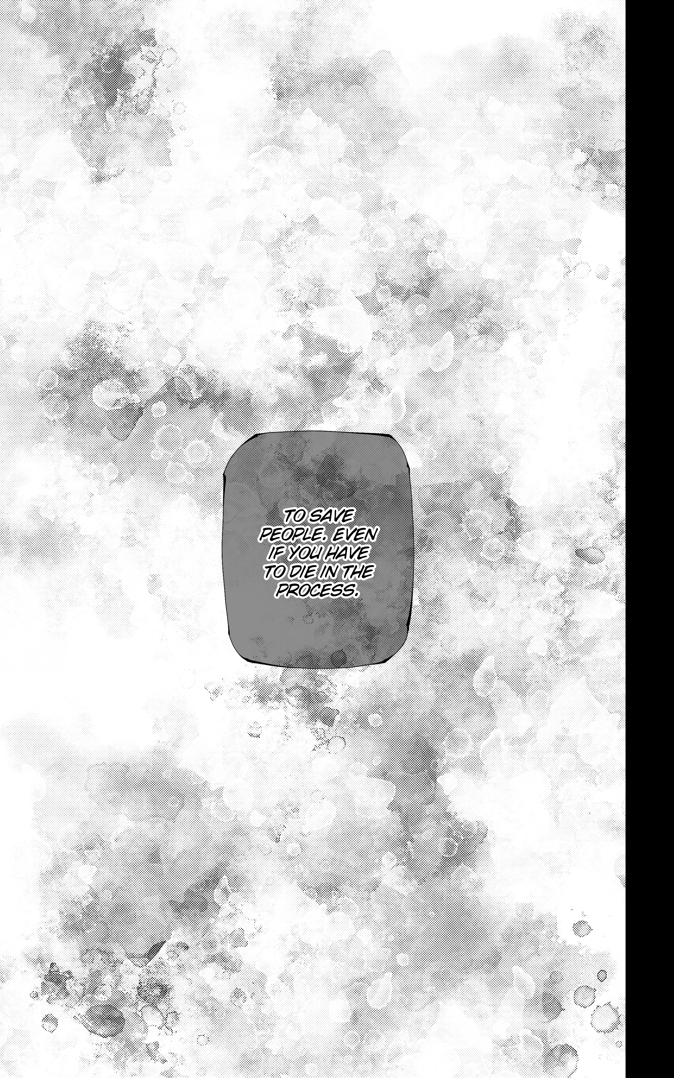 YoYoKuus To Die 第17页