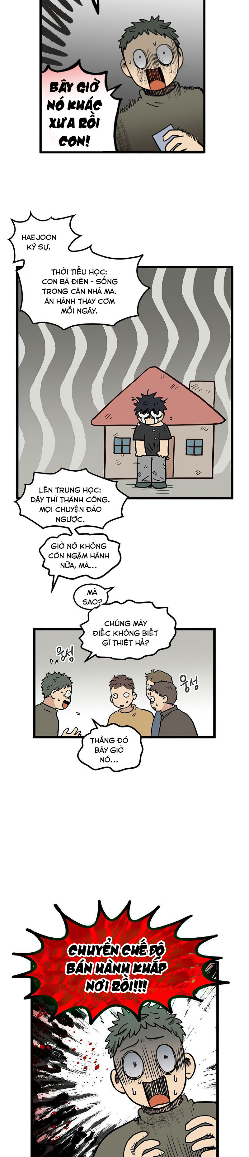 Jib-i Eobs-eo Chap 1 - Goh Haejoon (1) 第11页