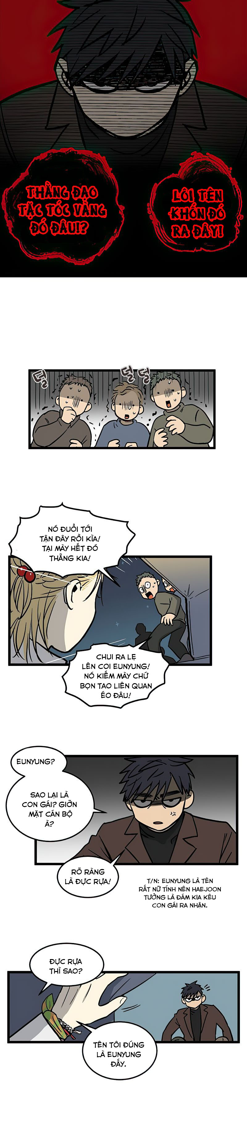Jib-i Eobs-eo Chap 1 - Goh Haejoon (1) 第13页