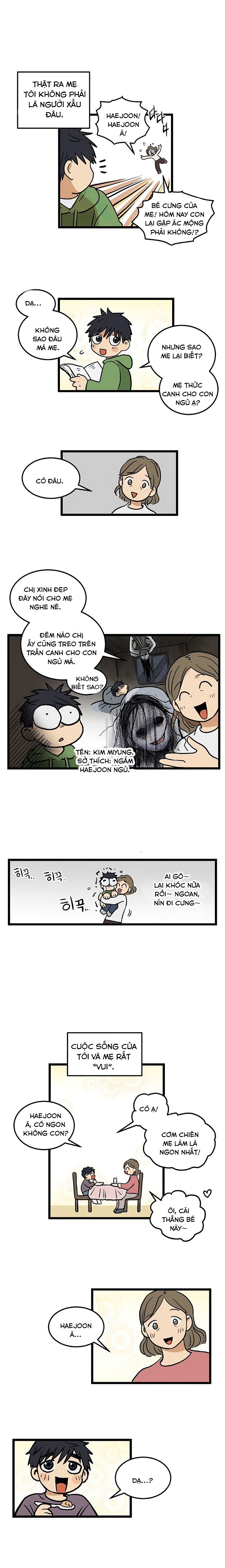 Jib-i Eobs-eo Chap 1 - Goh Haejoon (1) 第3页
