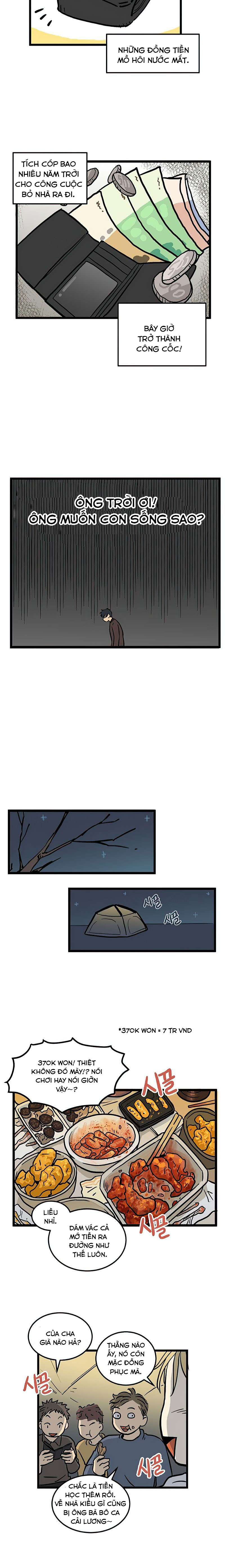 Jib-i Eobs-eo Chap 1 - Goh Haejoon (1) 第8页