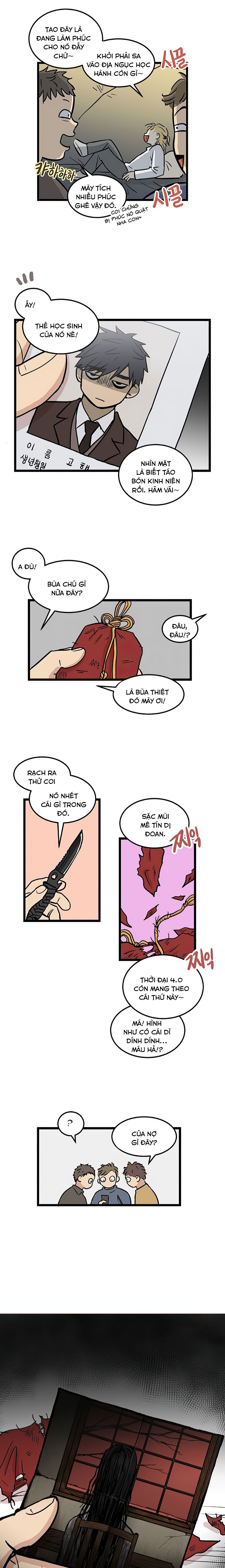 Jib-i Eobs-eo Chap 1 - Goh Haejoon (1) 第9页
