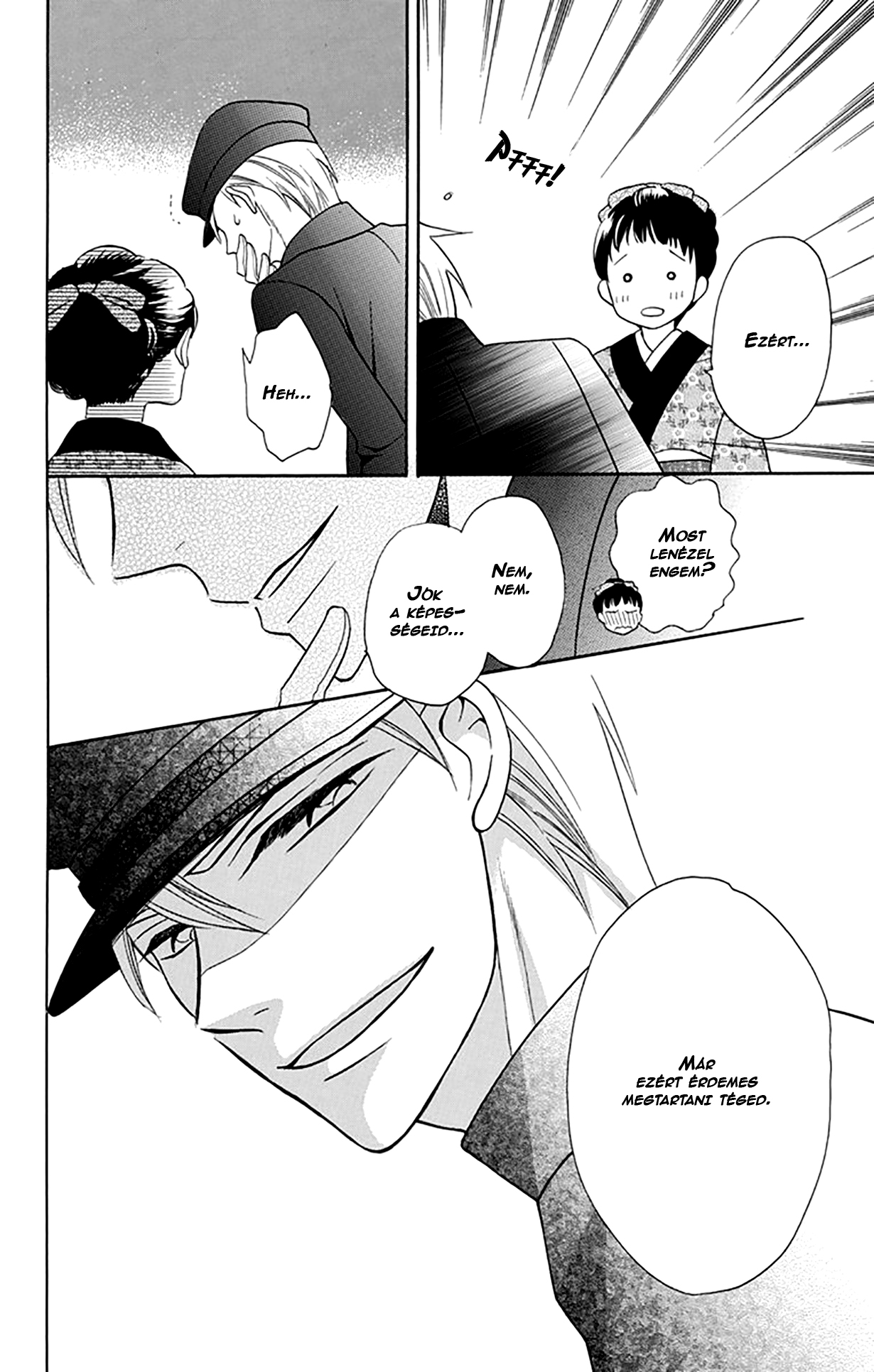 Tendou-ke Monogatari Vol. 1 Ch. 4 第28页