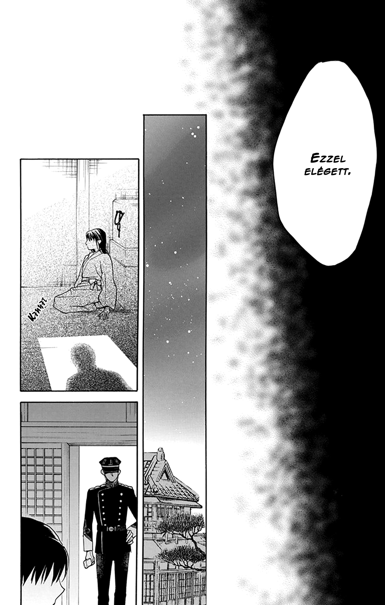 Tendou-ke Monogatari Vol. 1 Ch. 4 第34页