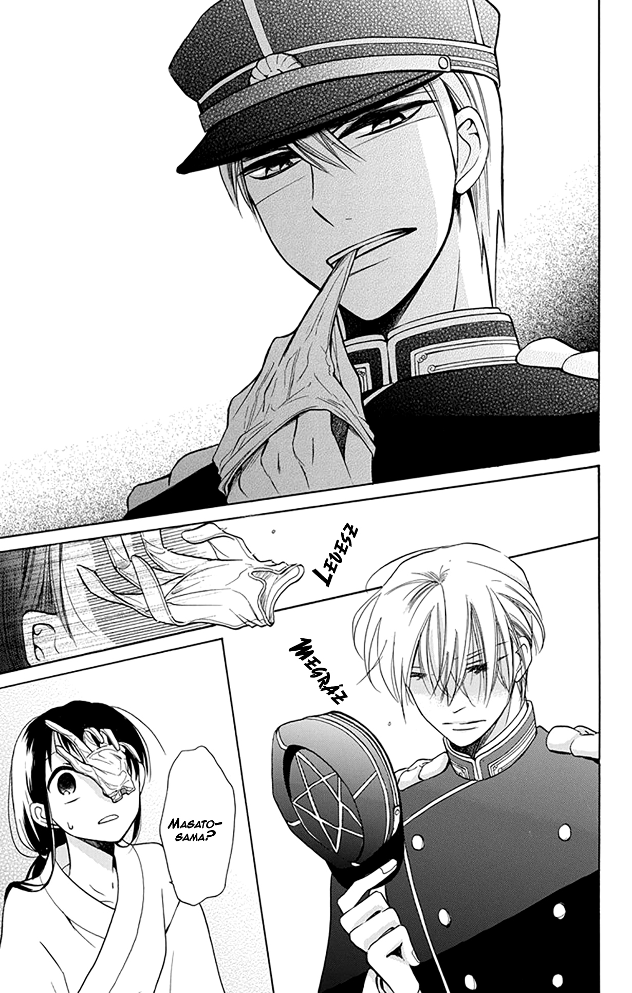 Tendou-ke Monogatari Vol. 1 Ch. 4 第37页
