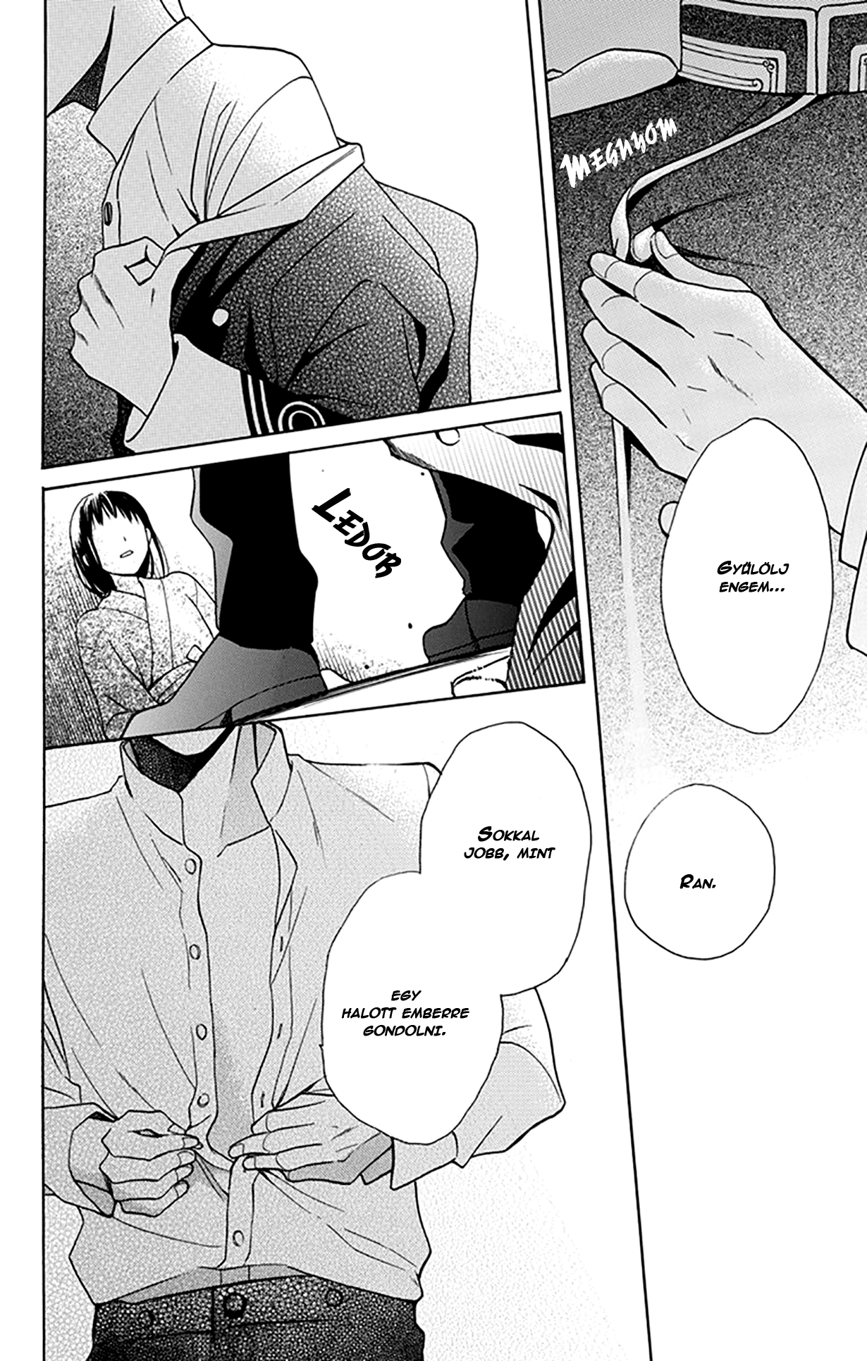 Tendou-ke Monogatari Vol. 1 Ch. 4 第38页