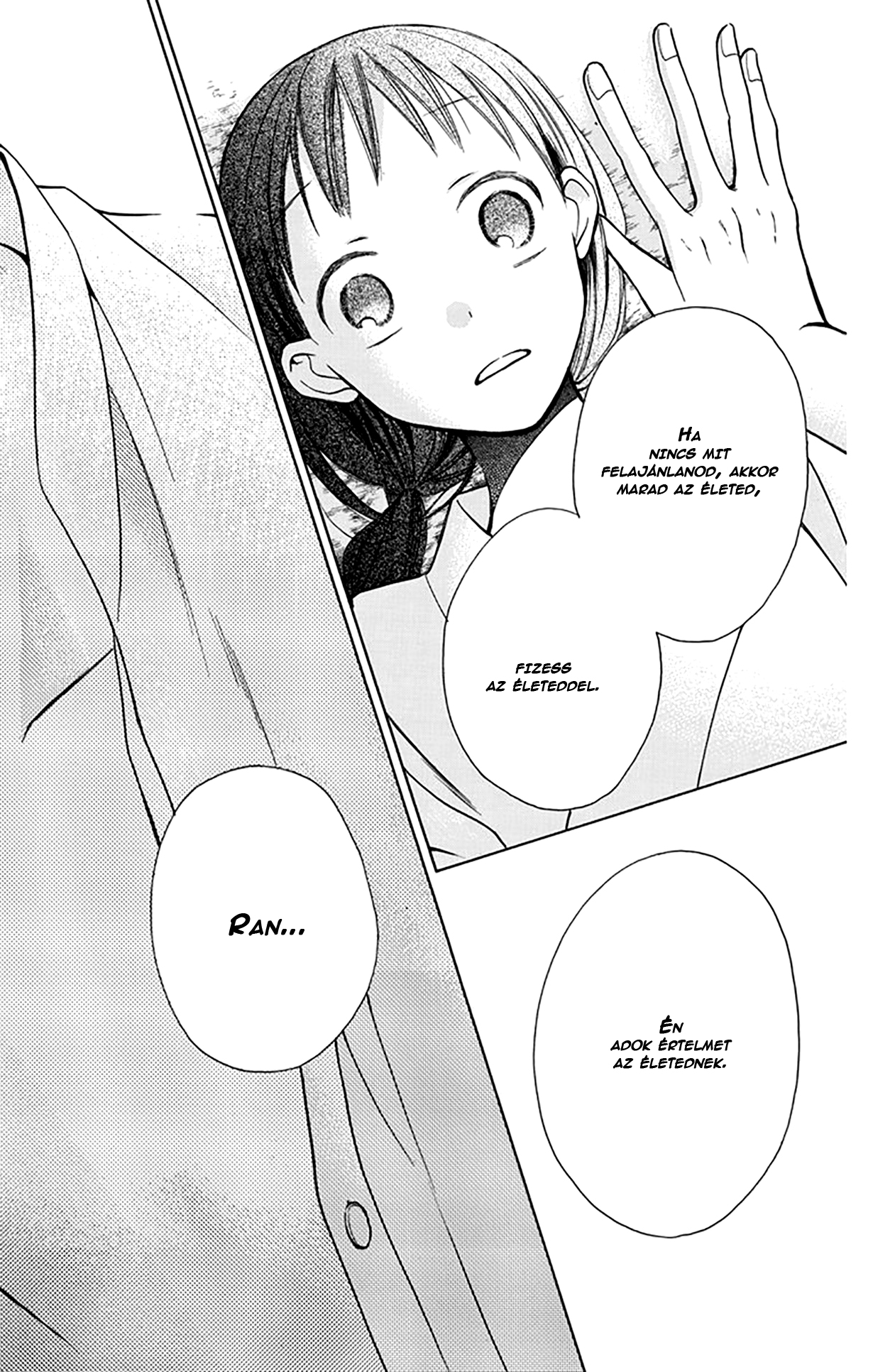 Tendou-ke Monogatari Vol. 1 Ch. 4 第42页