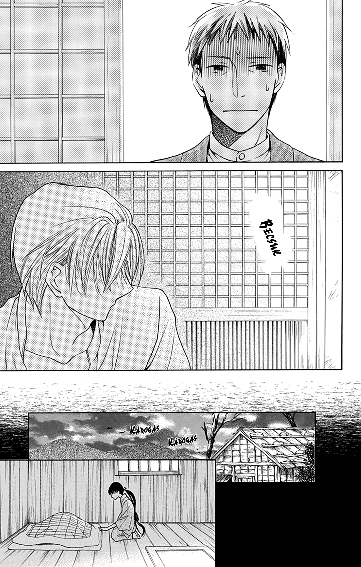 Tendou-ke Monogatari Vol. 1 Ch. 4 第45页