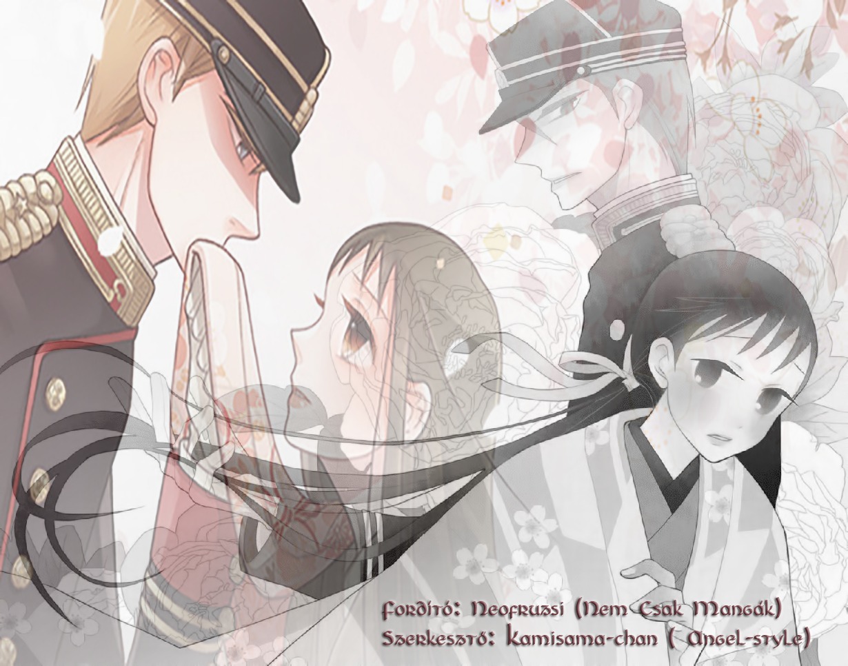 Tendou-ke Monogatari Vol. 1 Ch. 4 第52页