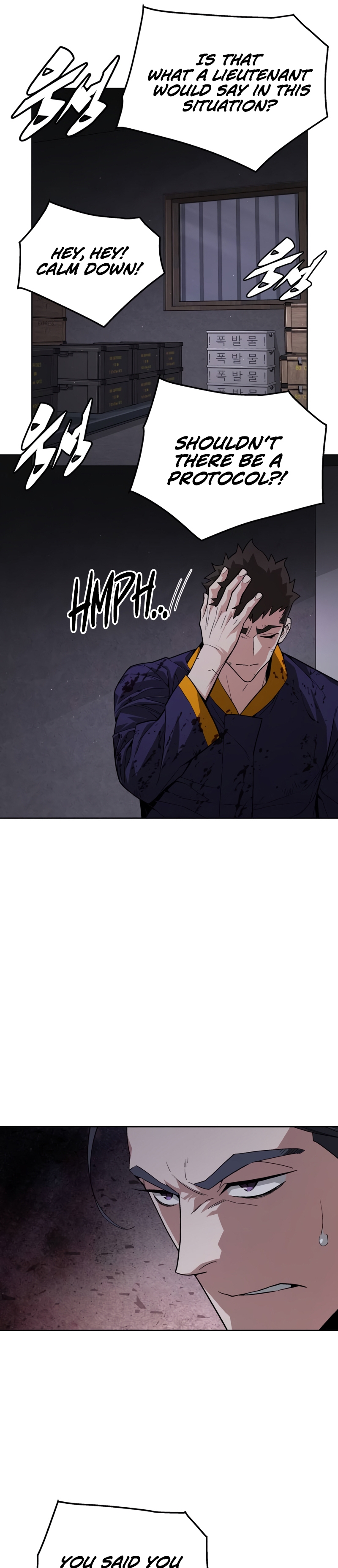 Apocalyptic Chef Awakening Vol. 1 Ch. 4 第17页