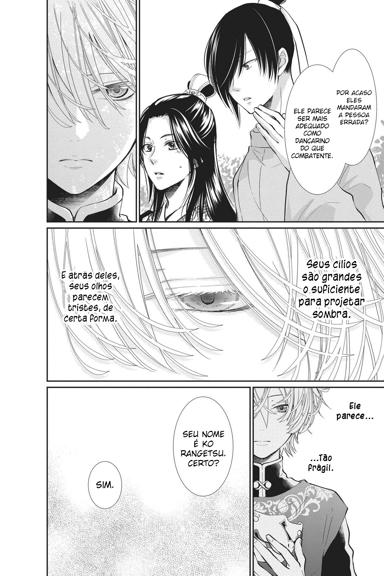 The King's Beast Capítulo 1 第15页