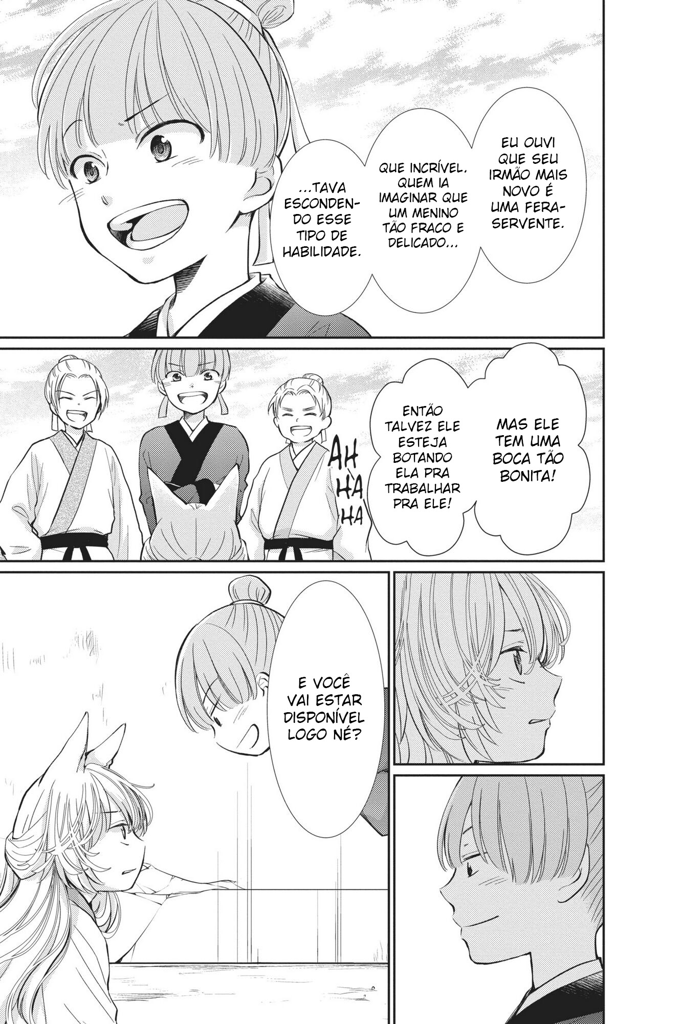 The King's Beast Capítulo 1 第30页