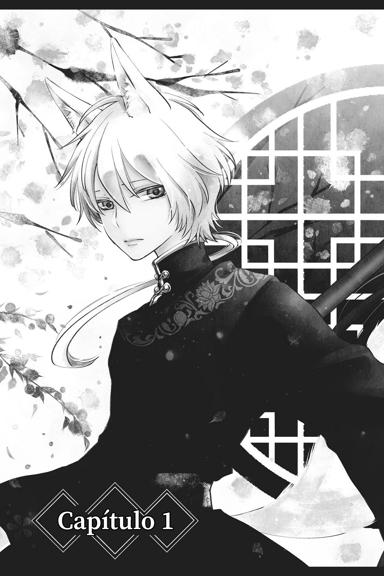 The King's Beast Capítulo 1 第5页