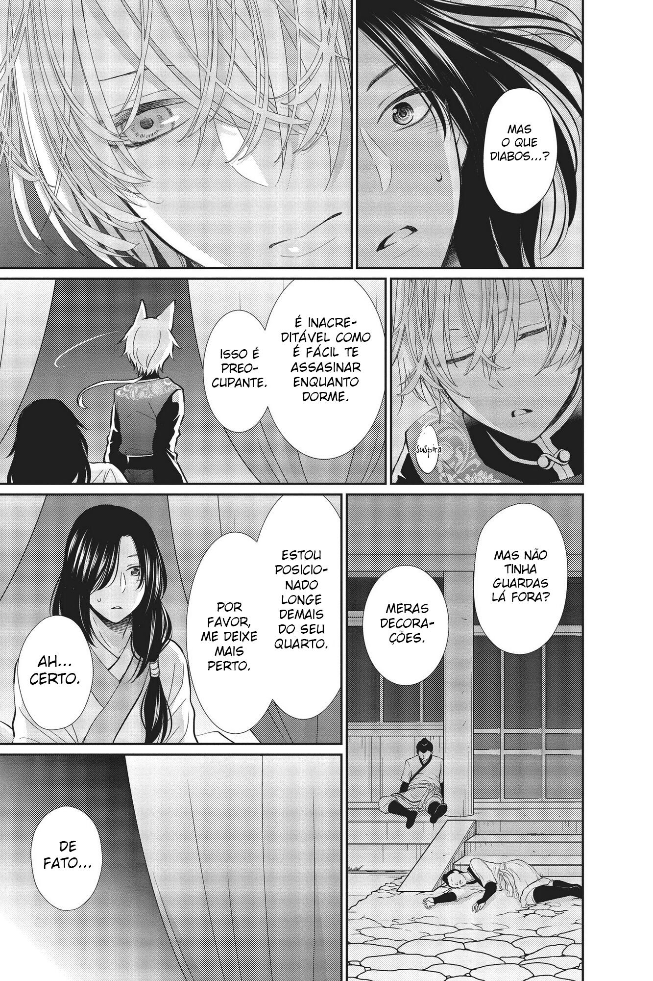The King's Beast Capítulo 1 第42页