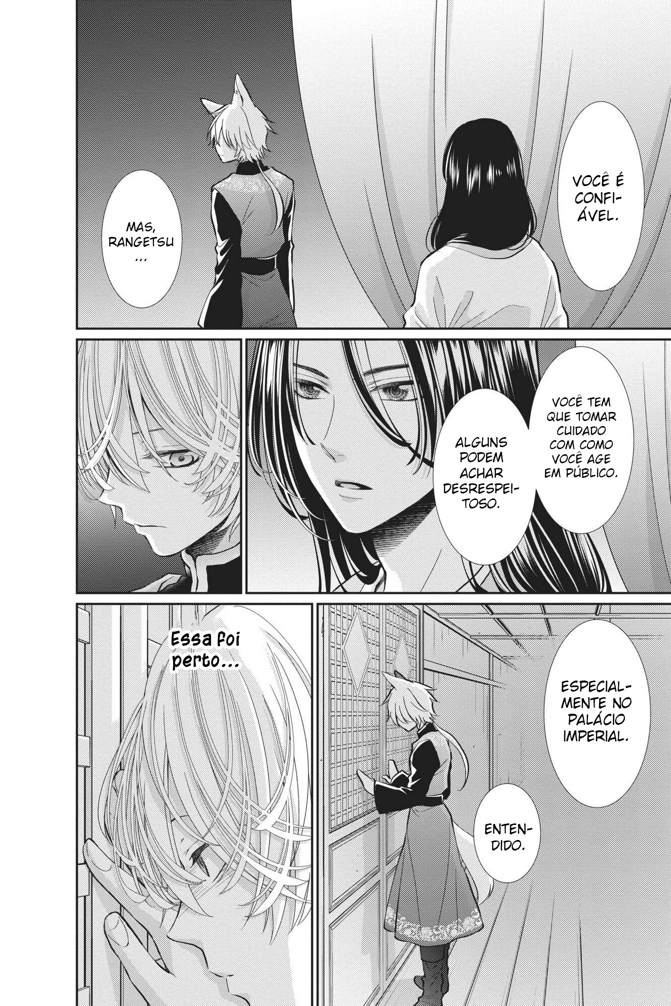 The King's Beast Capítulo 1 第43页