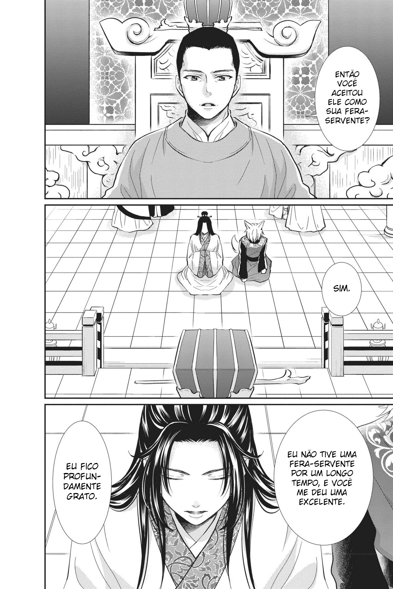 The King's Beast Capítulo 1 第45页