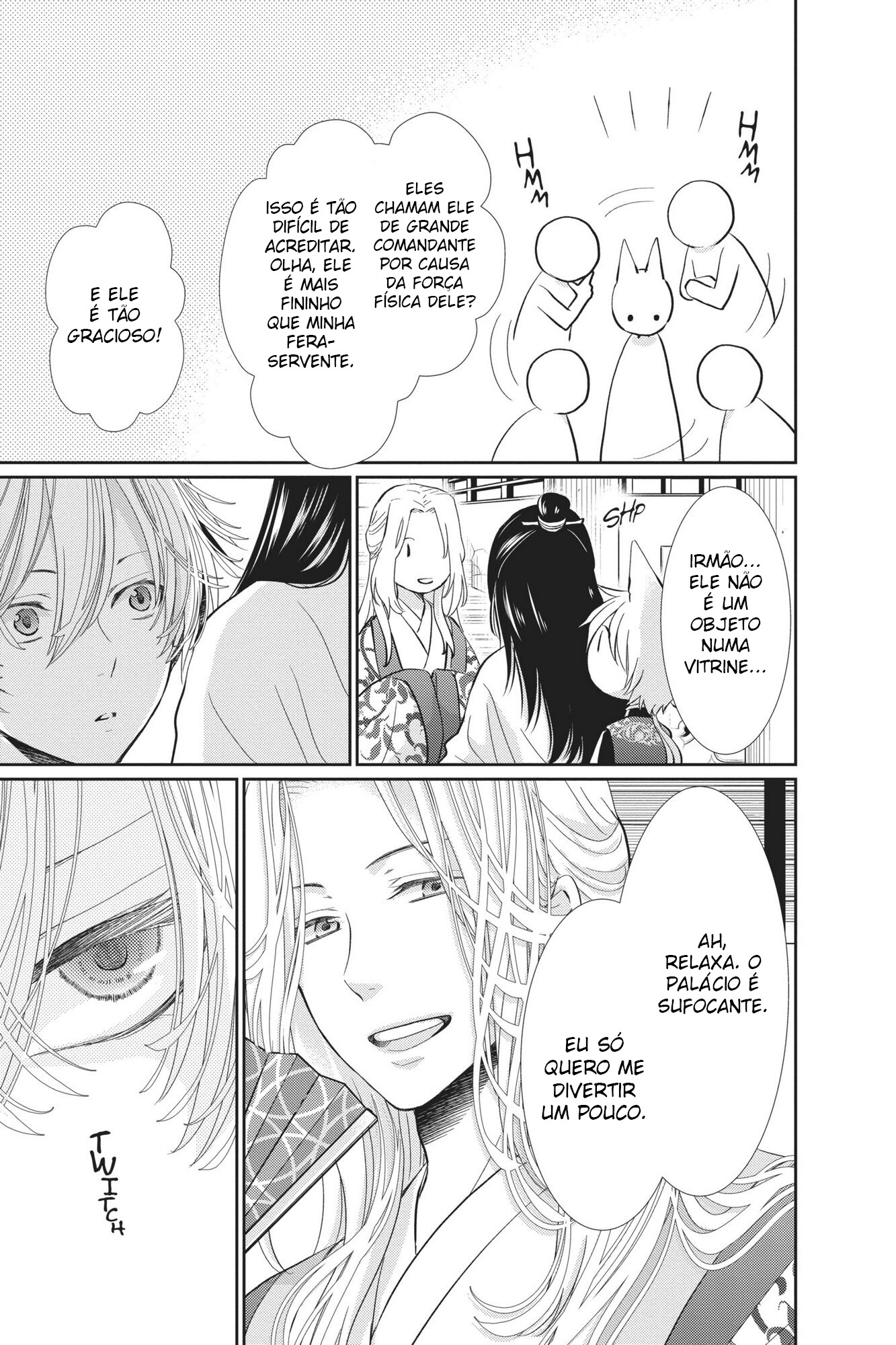 The King's Beast Capítulo 1 第48页