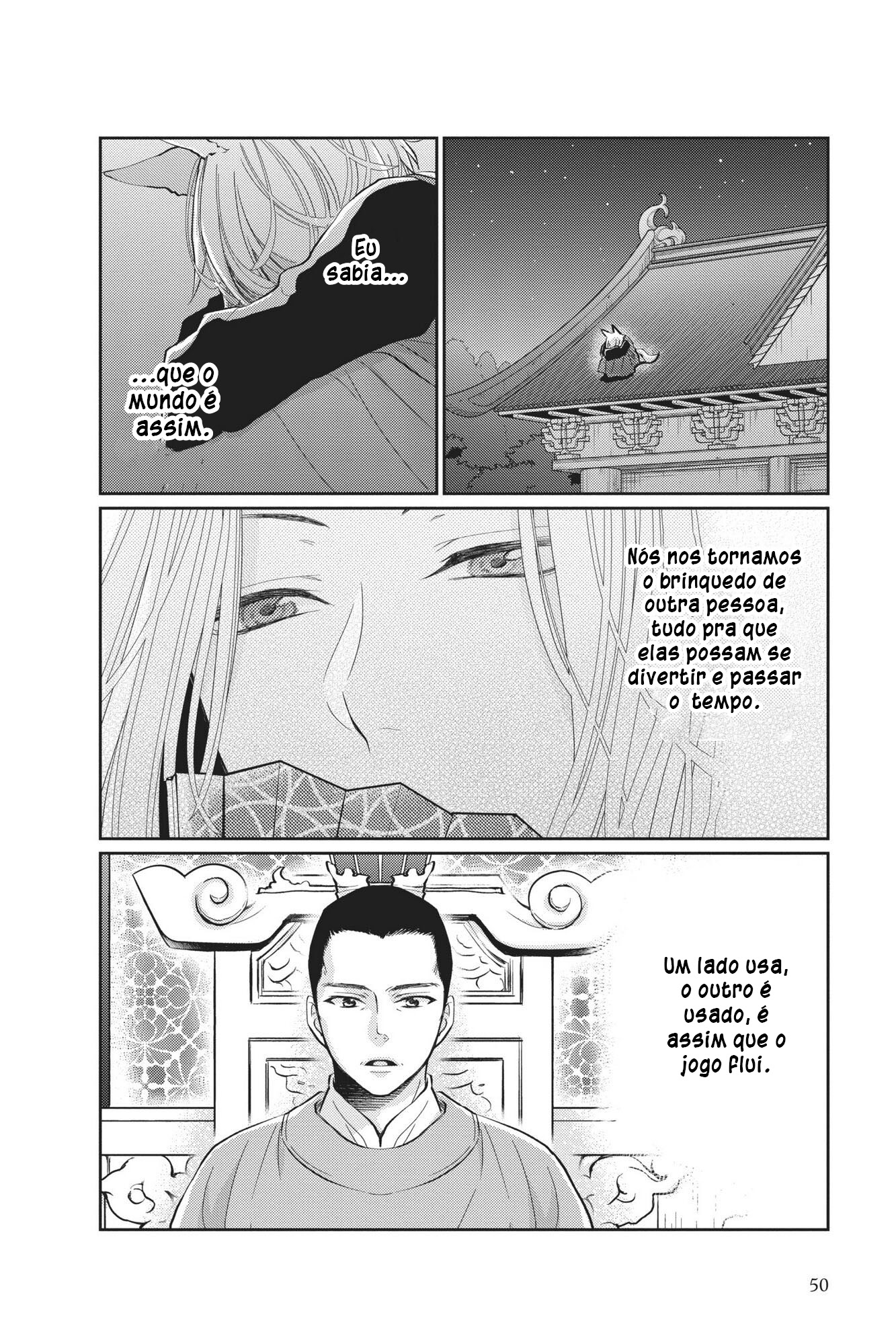 The King's Beast Capítulo 1 第50页