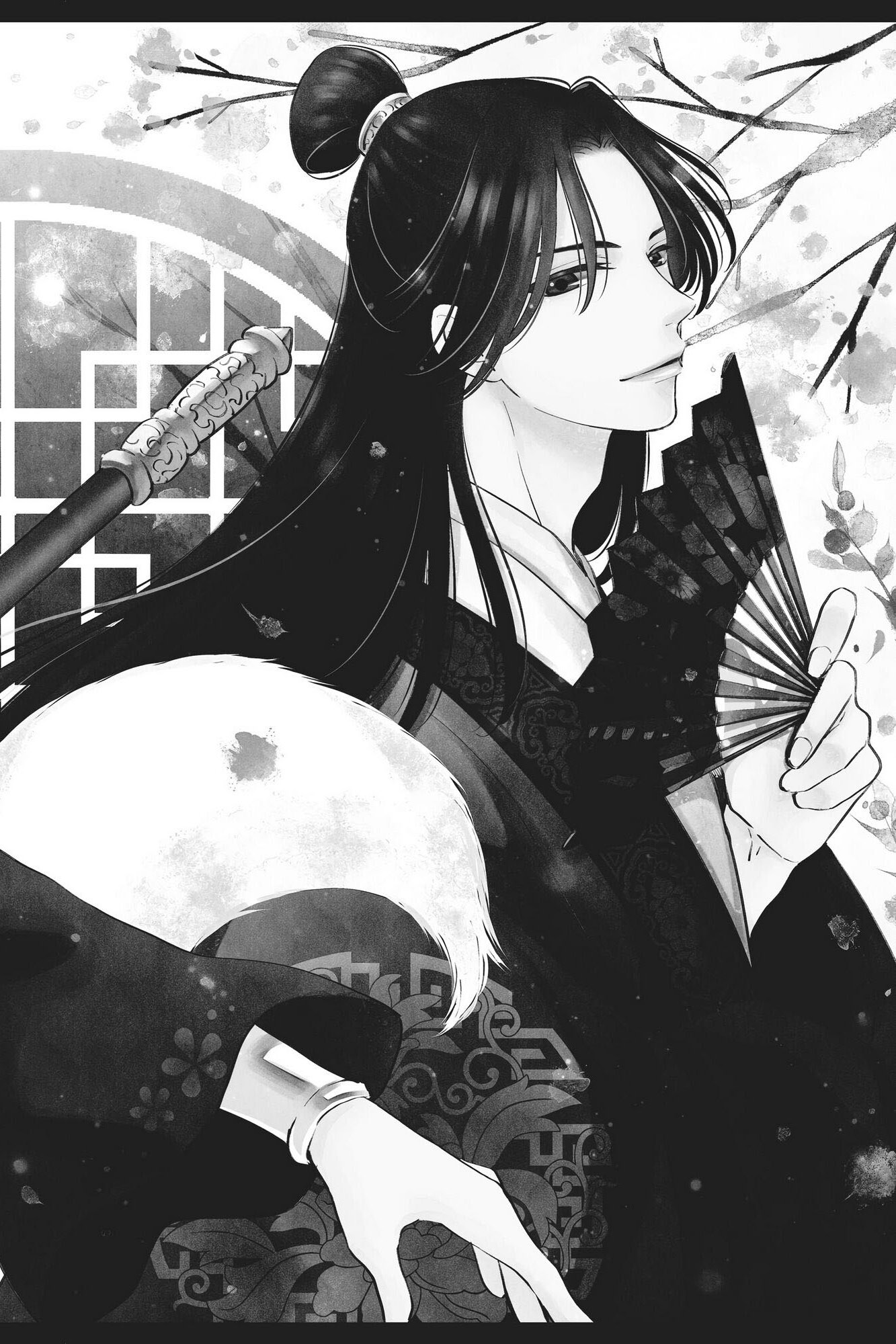 The King's Beast Capítulo 1 第6页