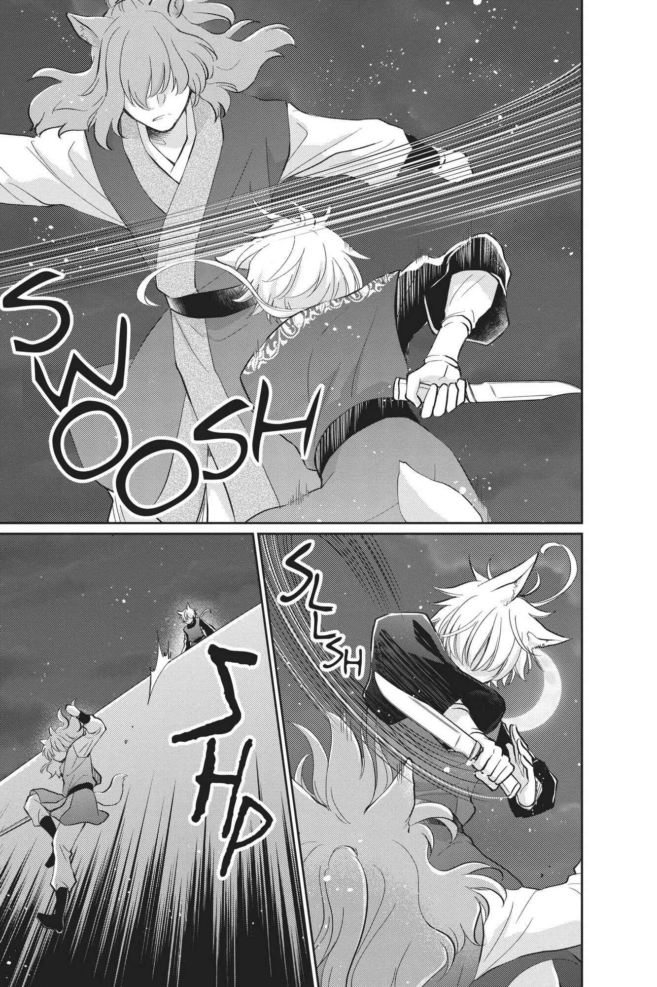 The King's Beast Capítulo 1 第53页