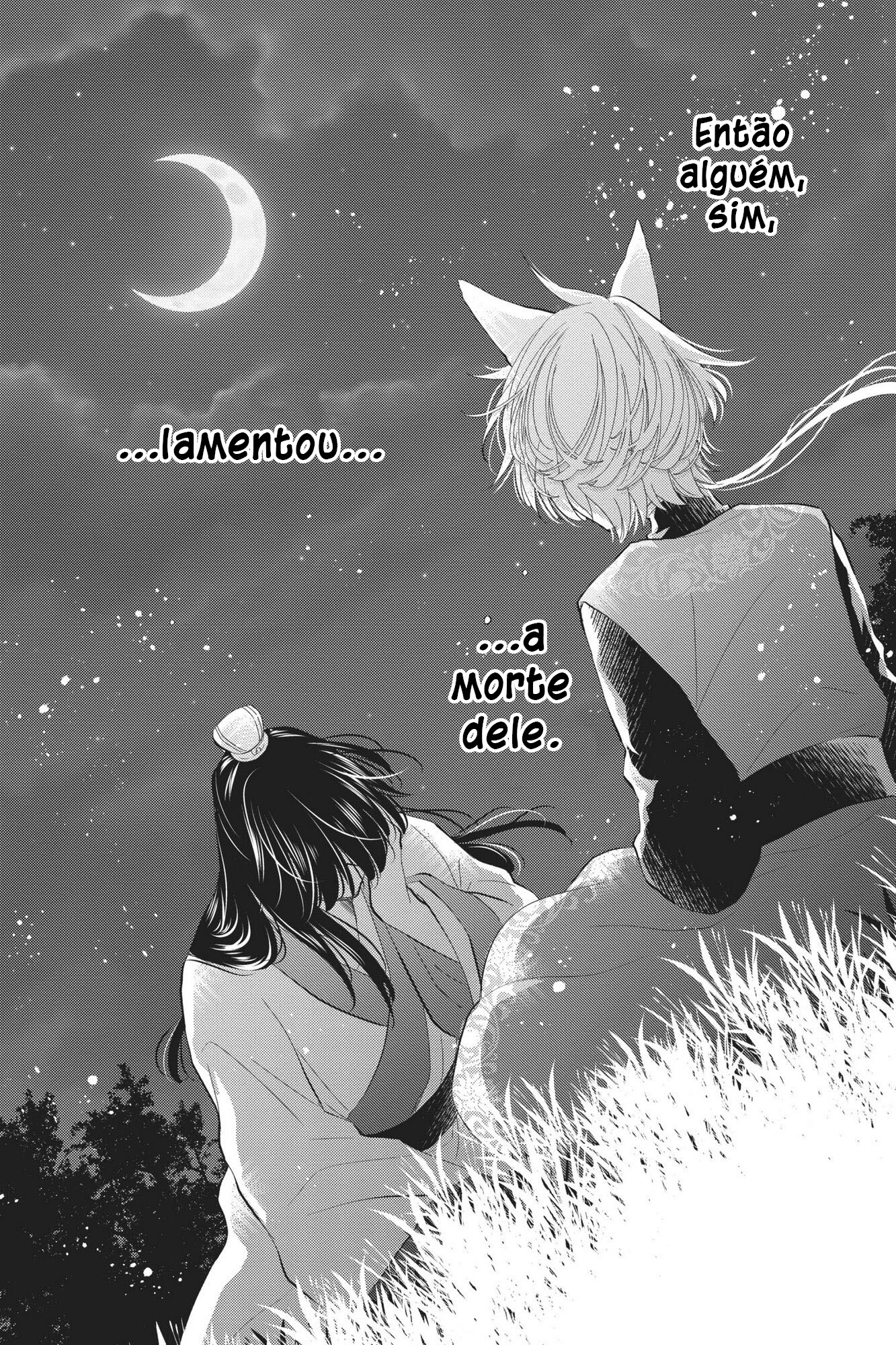 The King's Beast Capítulo 1 第62页