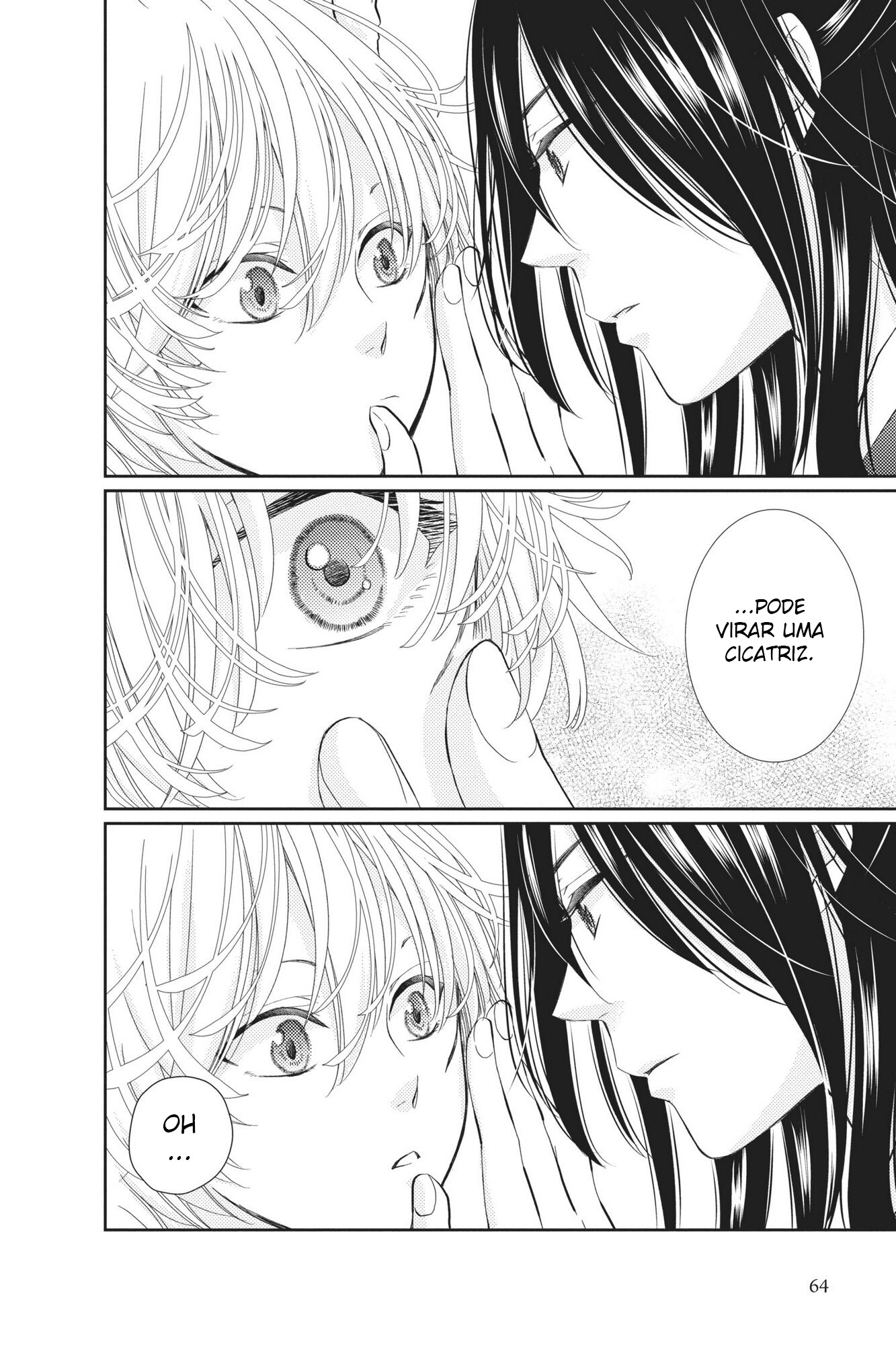 The King's Beast Capítulo 1 第64页