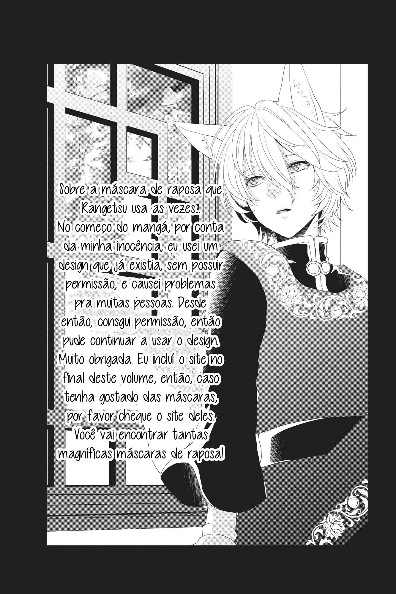 The King's Beast Capítulo 1 第68页