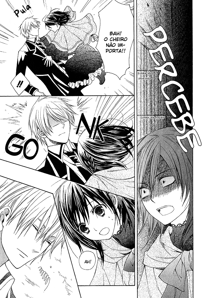 Futsumashi na Yome desu ga. Vol. 1 Ch. 2 第11页