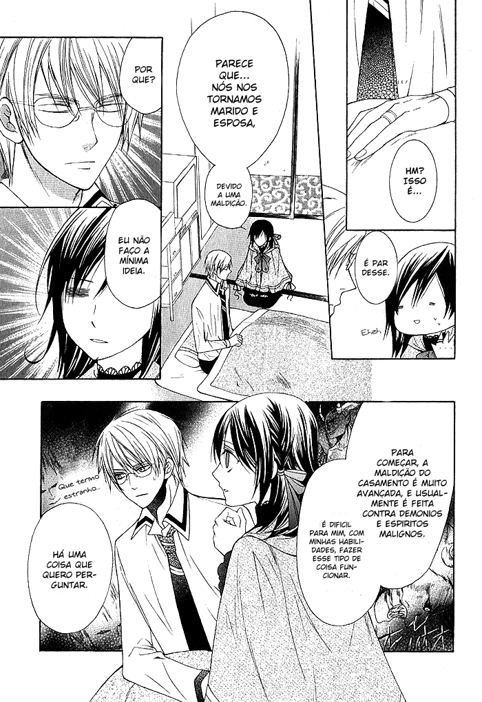 Futsumashi na Yome desu ga. Vol. 1 Ch. 2 第15页