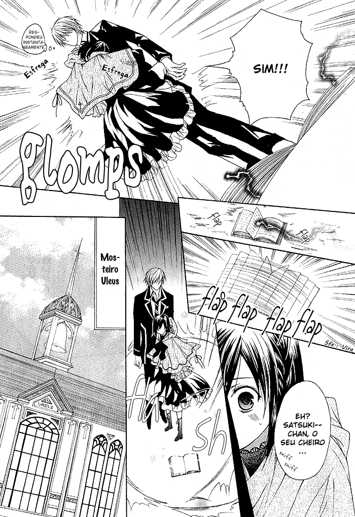 Futsumashi na Yome desu ga. Vol. 1 Ch. 2 第3页