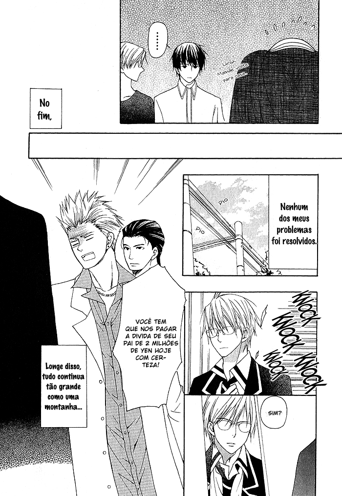 Futsumashi na Yome desu ga. Vol. 1 Ch. 2 第27页