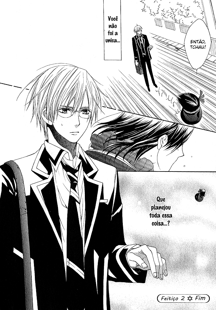 Futsumashi na Yome desu ga. Vol. 1 Ch. 2 第32页
