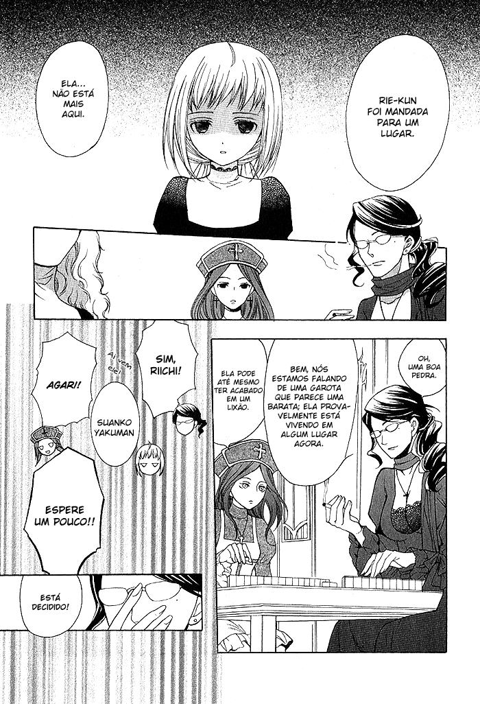 Futsumashi na Yome desu ga. Vol. 1 Ch. 2 第6页