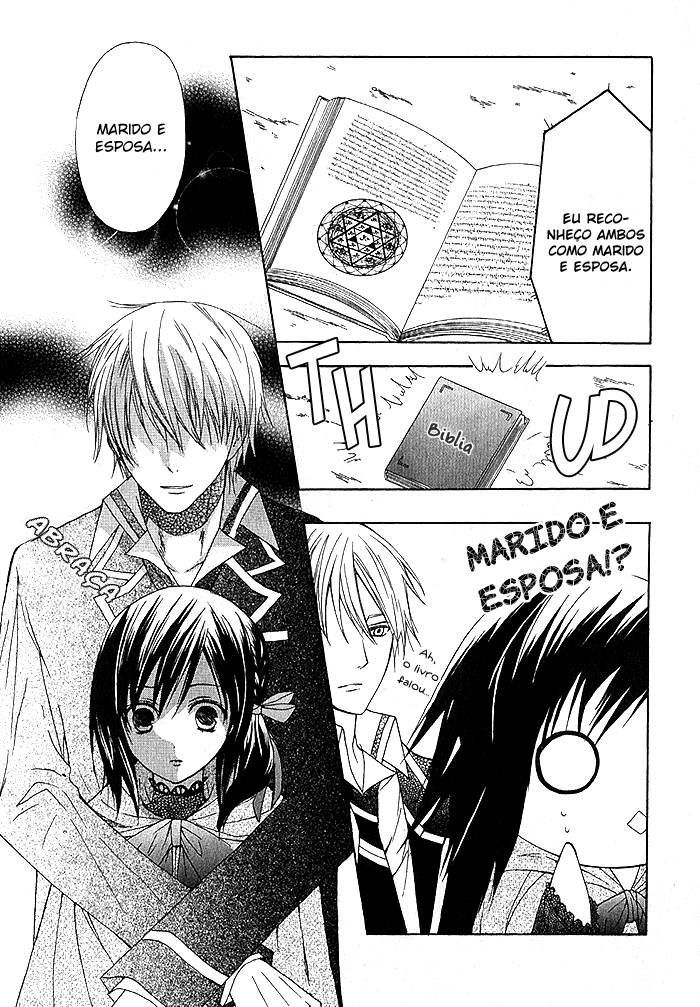 Futsumashi na Yome desu ga. Vol. 1 Ch. 2 第9页