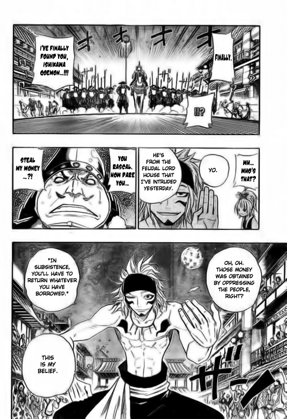 Sengoku ARMORS The World's Greatest Thief 第15页