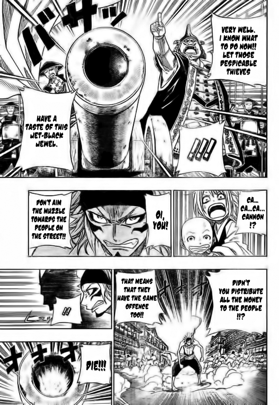 Sengoku ARMORS The World's Greatest Thief 第16页