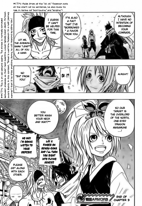 Sengoku ARMORS The World's Greatest Thief 第22页