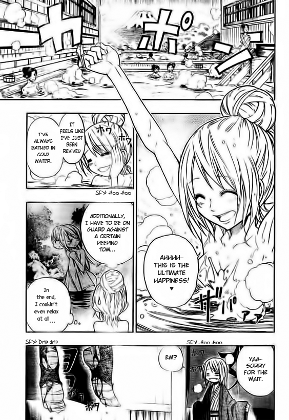 Sengoku ARMORS The World's Greatest Thief 第4页
