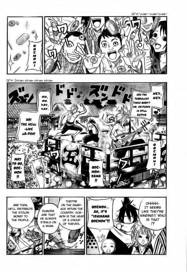 Sengoku ARMORS The World's Greatest Thief 第7页
