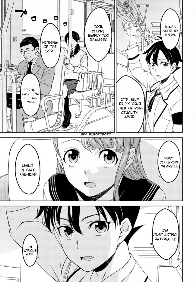 Atrail - Nisekawiteki Nichijou to Senmitsu Element Vol. 1 Ch. 1 第14页