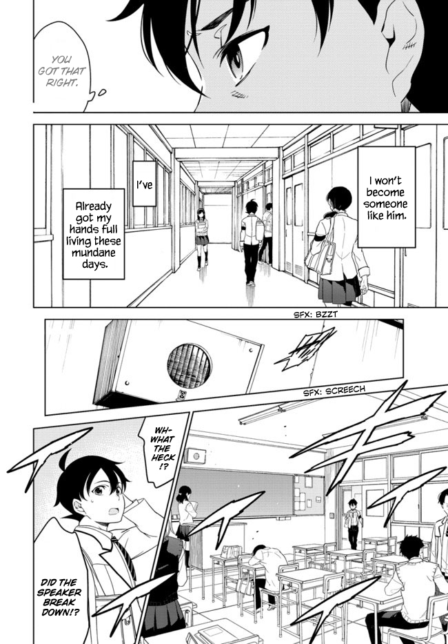Atrail - Nisekawiteki Nichijou to Senmitsu Element Vol. 1 Ch. 1 第21页