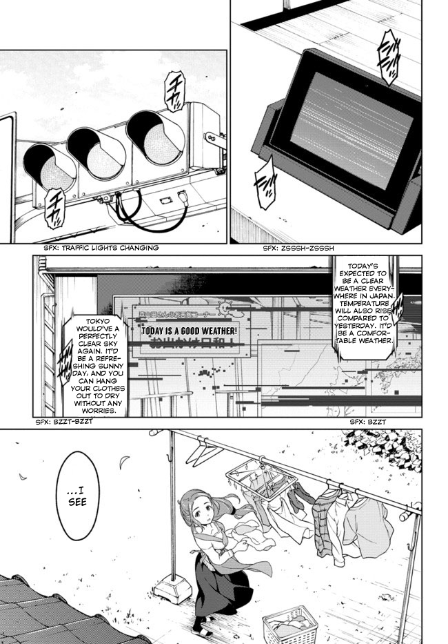 Atrail - Nisekawiteki Nichijou to Senmitsu Element Vol. 1 Ch. 1 第22页