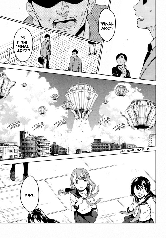 Atrail - Nisekawiteki Nichijou to Senmitsu Element Vol. 1 Ch. 1 第24页