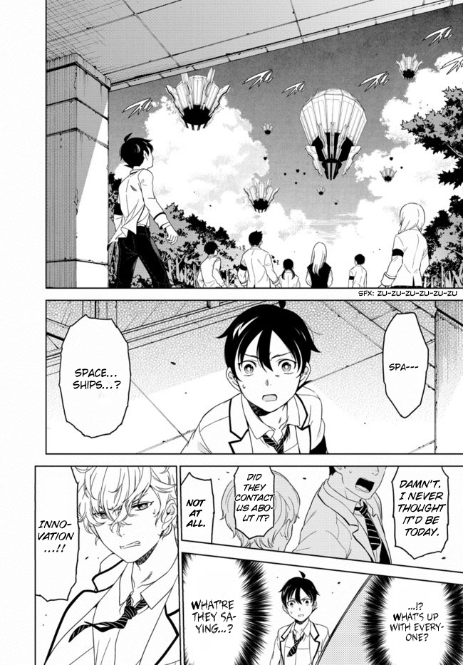 Atrail - Nisekawiteki Nichijou to Senmitsu Element Vol. 1 Ch. 1 第25页