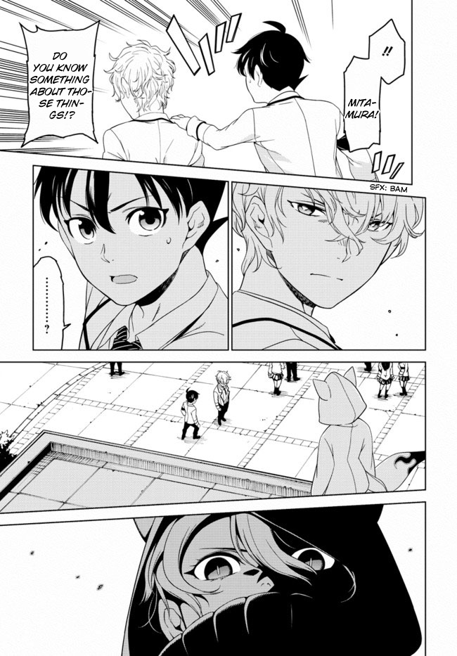Atrail - Nisekawiteki Nichijou to Senmitsu Element Vol. 1 Ch. 1 第26页