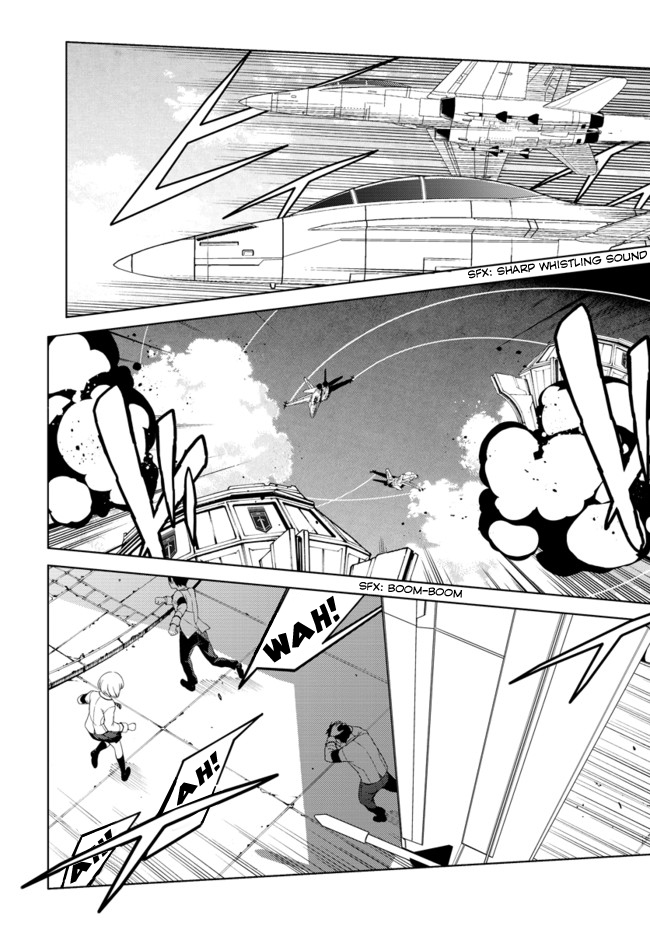 Atrail - Nisekawiteki Nichijou to Senmitsu Element Vol. 1 Ch. 1 第27页
