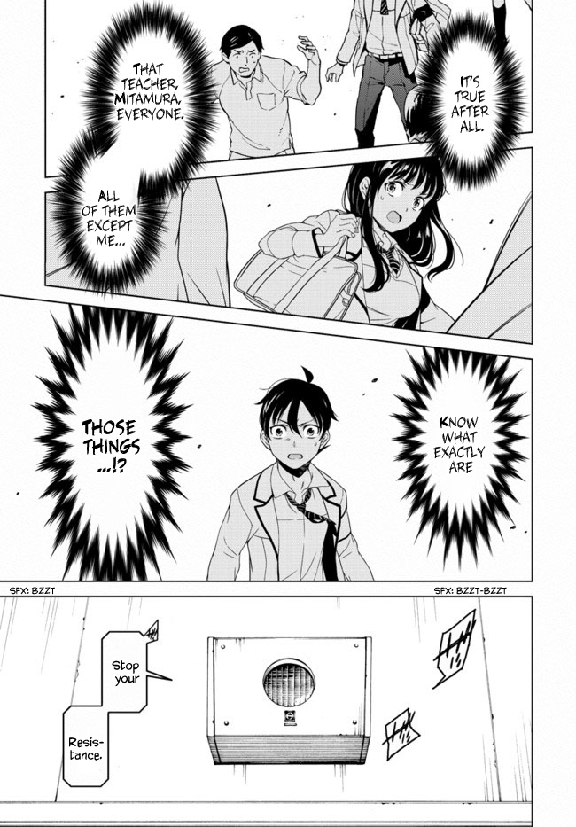 Atrail - Nisekawiteki Nichijou to Senmitsu Element Vol. 1 Ch. 1 第28页