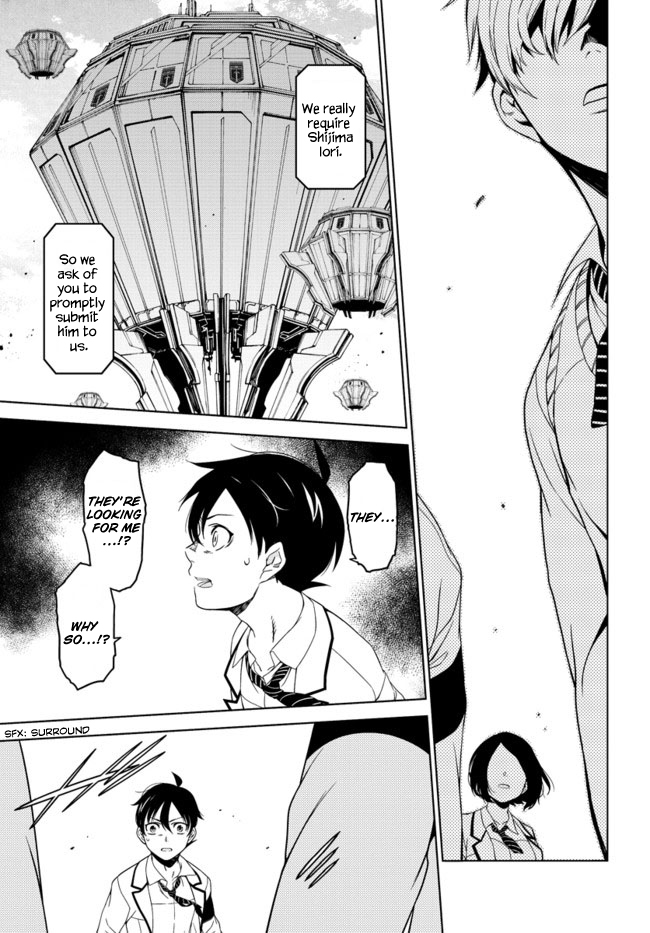 Atrail - Nisekawiteki Nichijou to Senmitsu Element Vol. 1 Ch. 1 第30页