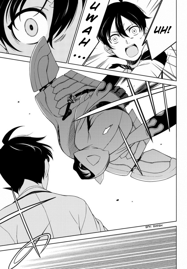 Atrail - Nisekawiteki Nichijou to Senmitsu Element Vol. 1 Ch. 1 第32页