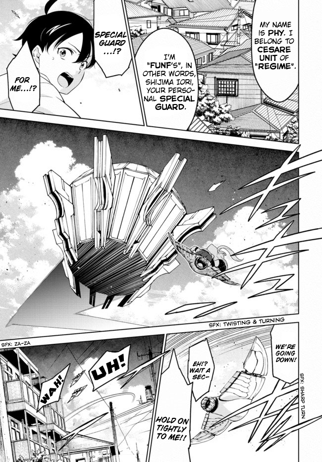 Atrail - Nisekawiteki Nichijou to Senmitsu Element Vol. 1 Ch. 1 第34页